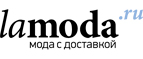 Скидка до 50% +15% на сумки брендов Pierre Cardin и Made in Italia!  - Озёры